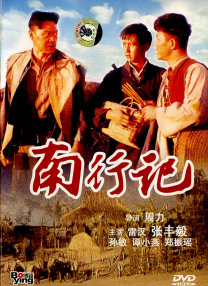 天天综合天天