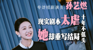 国产剧情视频在线观看